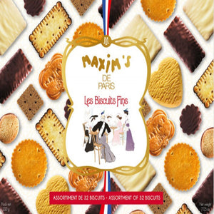 プチ・ブール|フランスフェア|フランス展|海外お菓子|キャラメル|スリーズパリス|cerisepairs |エッフェル塔| マキシムドパリ 店舗