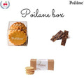 ポワラーヌ クッキー 通販 ｜poilane クッキー｜パリ お土産｜ グラノーラレシピ |グラノーラ ダイエット |グラノーラ健康｜ 日本ポワラーヌ クッキー お取り寄せ |グラノーラ健康 ｜グラノーラバー ヘルシー｜ ボックス｜お菓子のサブスク