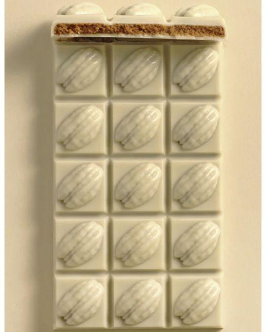 Cedric grolet セドリック・グロレ　ペカン タブレットチョコレート (120g)