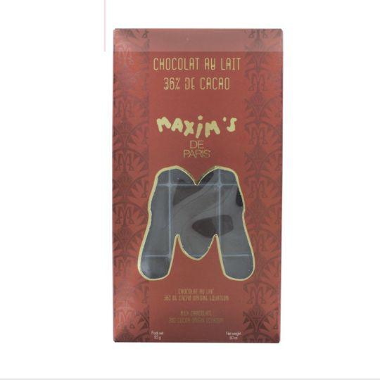 マキシムドパリの最新ファッションを通販・店舗でお得に入手。トレンドを取り入れたおしゃれなアイテムを探しましょう