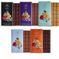 メール｜メールチョコレート｜メールゴーフル｜メール ゴーフル 通販｜MEERT PARIS｜フランス 板チョコ 高級